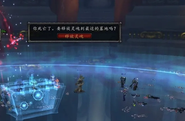 魔兽世界.png 魔兽世界.png