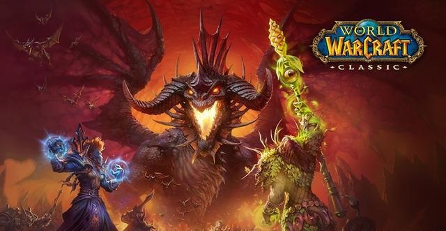 魔兽世界 魔兽世界