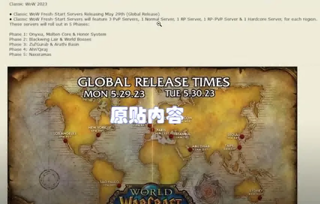 暴雪.png 暴雪.png