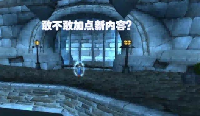 暴雪.png 暴雪.png