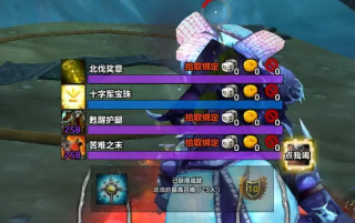魔兽世界.png 魔兽世界.png