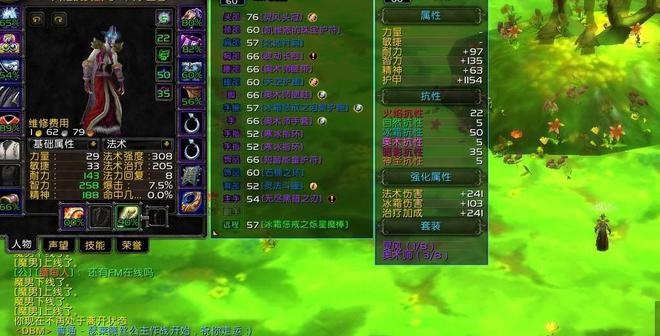 当悬赏再次亮起——Collector's Bounty回归背后的设计逻辑与玩家生态