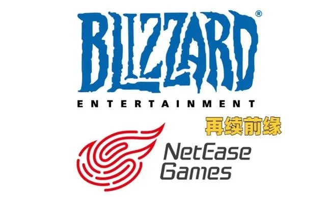 网之易与暴雪再续前缘?国服回归引发玩家期待与猜测 网之易与暴雪再续前缘?国服回归引发玩家期待与猜测