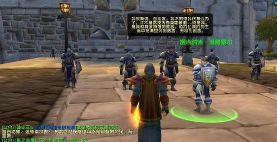 魔兽世界中兽人与人类的对决:实力势均力敌的较量 魔兽世界中兽人与人类的对决:实力势均力敌的较量