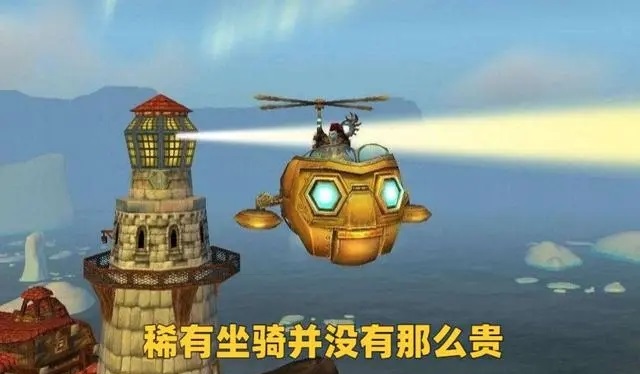 为什么魔兽世界中PVP玩家逐渐减少?深入解析导致现象的原因 为什么魔兽世界中PVP玩家逐渐减少?深入解析导致现象的原因