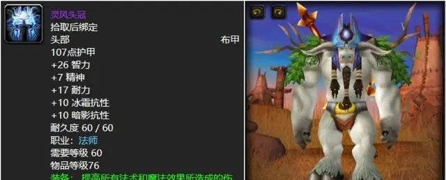 抢破头!六十年代黑龙巢穴五大珍品回顾 抢破头!六十年代黑龙巢穴五大珍品回顾