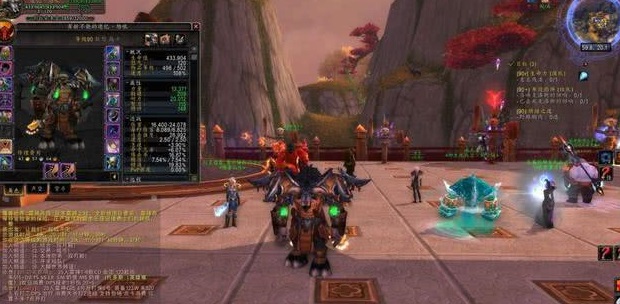 部落与联盟:魔兽世界的阵营之争 部落与联盟:魔兽世界的阵营之争