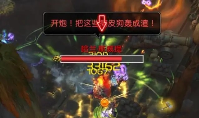 重返国服?魔兽世界老玩家的困扰和期待 重返国服?魔兽世界老玩家的困扰和期待