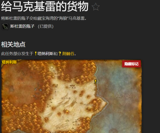 探索赛季P2阶段40级强力绿装揭秘 探索赛季P2阶段40级强力绿装揭秘
