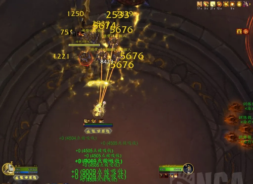 魔兽世界