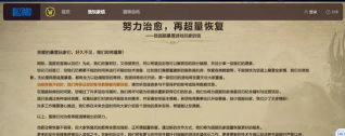 魔兽世界.png