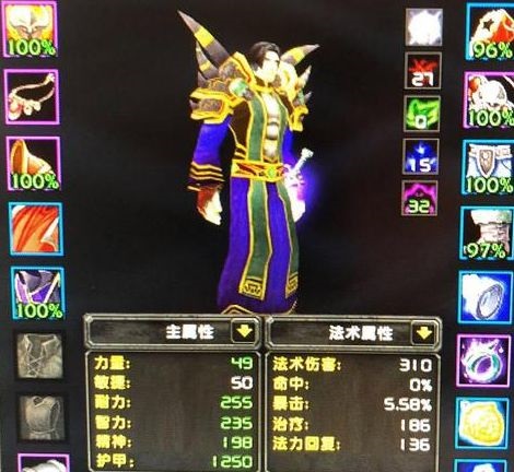 怀旧服：装备争夺风波再起，法师集体退会引发公会内部纷争