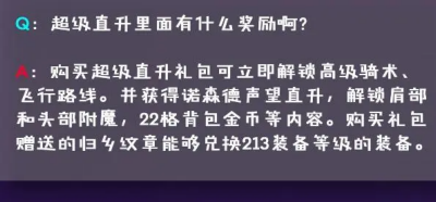 魔兽世界.jpg