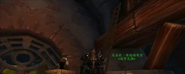 魔兽.jpg