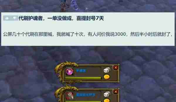 魔兽世界.jpg