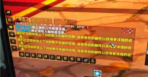 魔兽世界.jpg