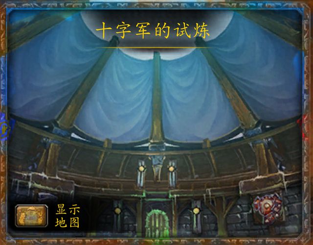 十字军试炼的未来展望：魔兽世界版本更迭的浪潮