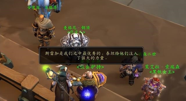 从“斯雷加”到“无缚者”,土灵领袖的设定为何如此离谱? 从“斯雷加”到“无缚者”,土灵领袖的设定为何如此离谱?