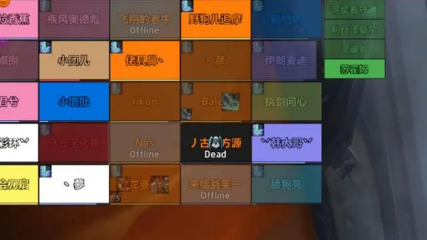 魔兽世界.jpg