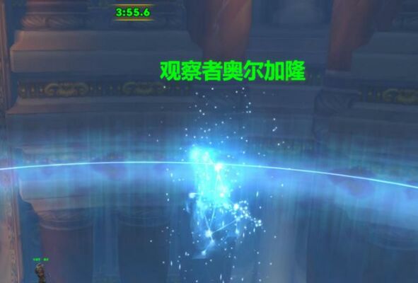 魔兽世界