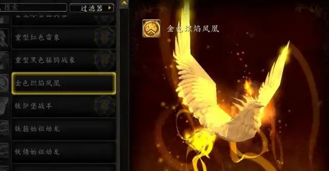 熊猫人之谜时光周超级福利:快速提升声望,收获丰厚奖励! 熊猫人之谜时光周超级福利:快速提升声望,收获丰厚奖励!