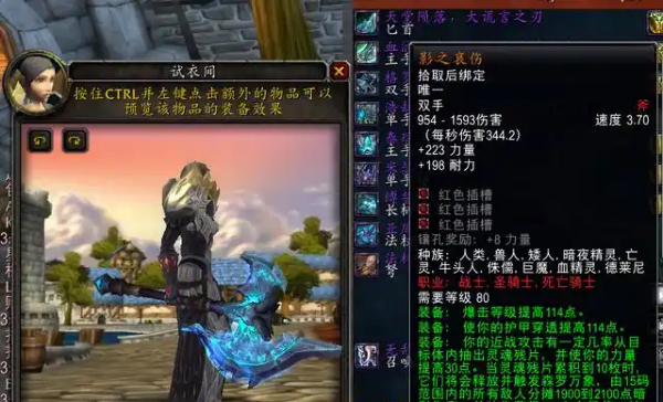 幻境新生.jpg