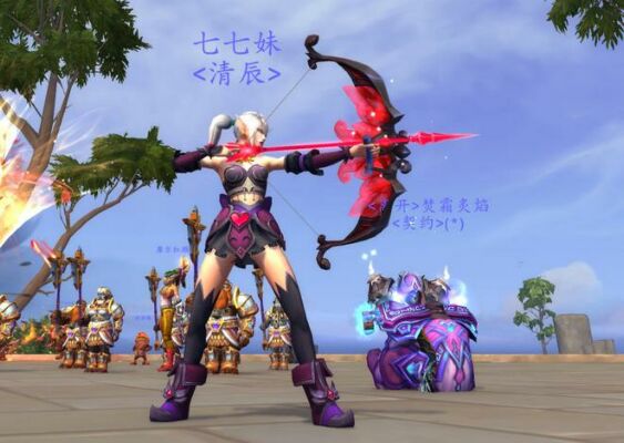 魔兽世界