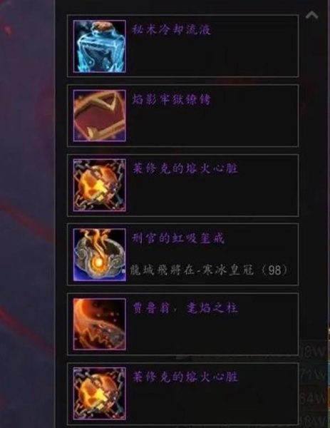 魔兽变了,但变的真的是我们熟悉的艾泽拉斯吗? 魔兽变了,但变的真的是我们熟悉的艾泽拉斯吗?