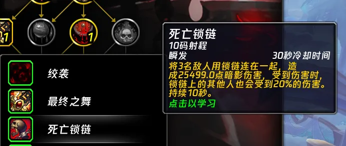 20级秒杀80级！魔兽世界传奇玩家Rextroy再创惊人机制玩法