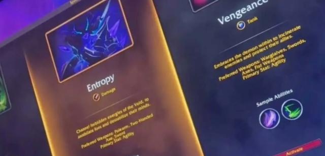恶魔猎手新专精曝光？虚空之力或将引爆12.0版本！