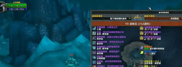魔兽世界.jpg