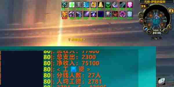 艾泽拉斯.jpg 艾泽拉斯.jpg