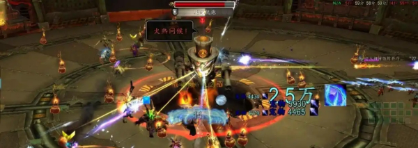 魔兽世界.jpg