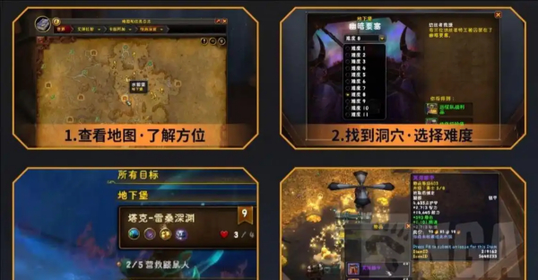 魔兽世界.jpg