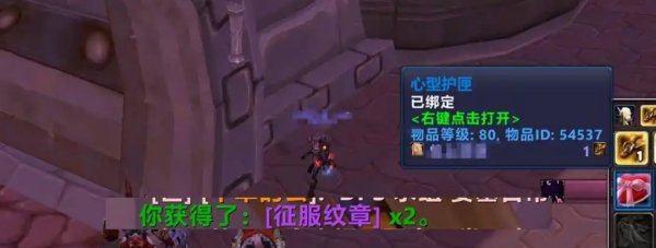 风暴要塞.jpg