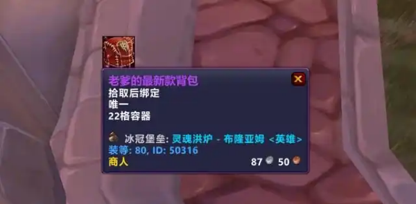 魔兽世界.jpg
